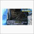 坊主がタコボーズにベンツで突 ...