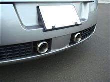 SiFo Stainless Exhaust