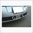 SiFo Stainless ...
