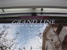 GRAND☆LINE　愛知 