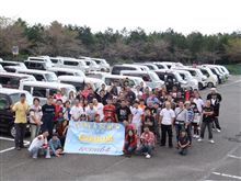 全国オフEast2011 in もちや