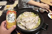 解禁