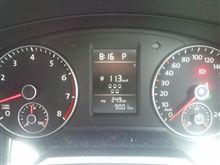 間の抜けたタイミング・・・。