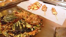 お好み焼きなう☆