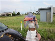 ○秘のサークルＹ・Ｓの活動レポート！？