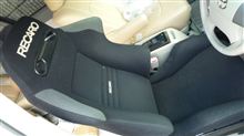 初めてのRECARO