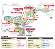 Ｆ１鈴鹿ＧＰまで一週間。