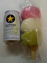 ガレージオッフ～