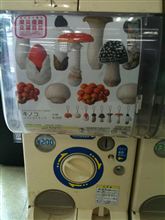 最近のガチャガチャって・・・