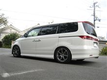 荷物満載で車高ダウン