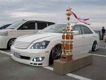 トムウエスト杯　結果報告！！