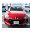 これがアクセラSKYACTIV