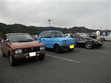３年ぶりのエコパ