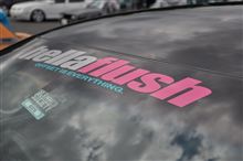 Hellaflush X Japan を見学