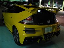 まだ仮納車