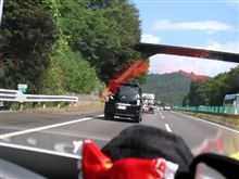 豊郷聖地巡礼→京痛定例に行ってきた（・∀・）ﾆﾔﾆﾔ