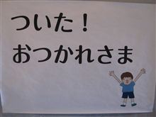 新車の慣らしはムダ