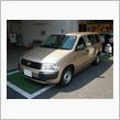 納車から帰宅まで