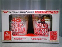 ガンダムとカップヌードル