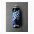 Plexus
