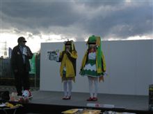 ラリー北海道終了♪
