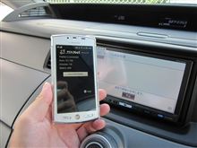 スマホ対策でBluetoothアダプタ移設