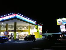 新店舗探検！