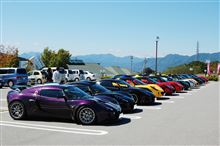 信州ツーリング＆初Cafe GT♪