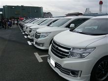 スタイルワゴンイベント参加
