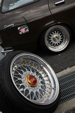 hellaflush！！