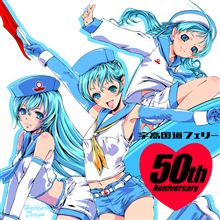 岡山か・・・いくしかない