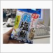 粒塩飴
