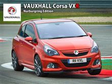 ヴォクソール　ＶＸＲ