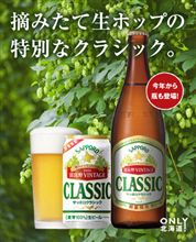 さ～て10月のテンパるさんは