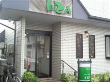 上位ランク間違いなしのお店です。
