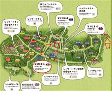 V.W.CC広島　【事前情報】