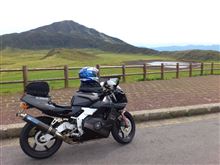 阿蘇山なう。