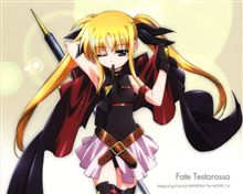 やすみ～。今日もやすみ～。