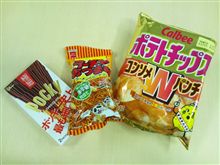 ラブ…