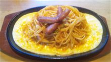 鉄板スパには、粉チーズとタバスコ少々、そしてありったけのノスタルジーを