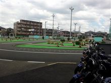 大型自動二輪免許取得しましたっ！