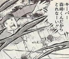 おしえて!えらいひと おしえて!えらいひと