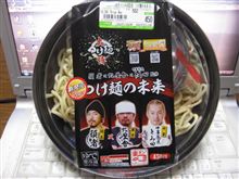 大つけ麺博タイアップ第１弾♪