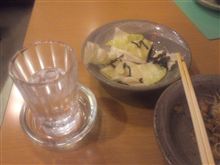 一人酒
