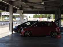 ツゥイツゥイしてきた