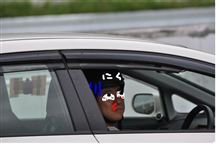 サーキットオフまであと1か月
