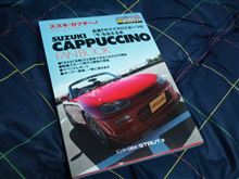 届きました