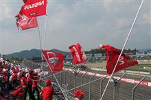 2011 SuperGT Championship Rd.8 ・Relationship ・ 2011 SuperGT Championship Rd.8 ・Relationship ・