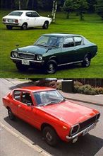 Nissan Cherry F10/2Door 