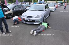 Hellaflush Japan in FSW見に行ってきました♪
